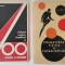 Lot 2 Manuale Fotbal Pregătirea fizica a fotbaliștilor Fotbalul modern