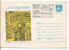 (No4) plic omagial-Expozitia filatelica- Ziua marcii postale romanesti 1986