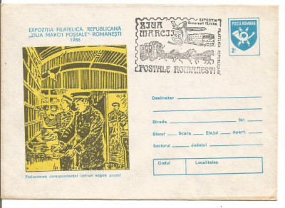 (No4) plic omagial-Expozitia filatelica- Ziua marcii postale romanesti 1986 foto