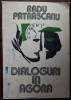 RADU PATRASCANU: DIALOGURI IN AGORA (VERSURI 1980/DESENE N. NOBILESCU/DEDICATIE)
