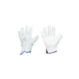 Manusi de lucru din piele marimea 10 Breckner Germany Cod: BK78888 Automotive TrustedCars