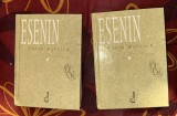 Opera poetica / Serghei Esenin 2 vol.