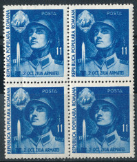 1951 LP289 serie Ziua armatei (bloc de 4) MNH foto