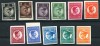 1930 , Lp 86 d , Carol II , Filigran PTT , serie nedantelata - nestampilate , urme sarniera, Nestampilat