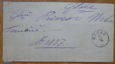 Circulatie postala din 1879 la Tecuci de la Bacau foto
