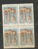 No(02)timbre-Romania 1958-L.P.457-bloc 4 val deparaiat, Nestampilat