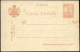 Romania CARTE POSTALA 50 BANI &ndash; NECIRCULATA ANII 1887 - 1896, STAREA DIN POZE