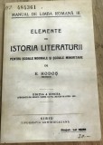 E. CRT Regalista - Elemente de istorie a literaturi - Sibiu - Manual - 1921