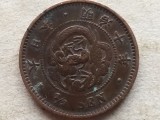 JAPONIA-1/2 SEN 1877