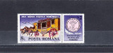 M1 TX8 11 - 1991 - Ziua marcii postale romanesti - cu vinieta, Posta, Nestampilat