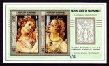 QU&#039;AITI STATE IN HADHRAMAUT 1967 - ARTA PICTURA , BOTTICELLI COLITA NESTAMPILATA