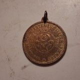 400 ani de la moartea lui Stefan cel Mare 1904