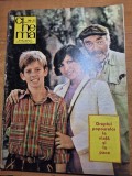 cinema noiembrie 1981-interviu maria ploae,dan pita,domokos geza