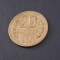 20 stotinki 1962
