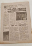 Ziarul PALATUL de JUSTIȚIE (1990) serie nouă Nr. 6