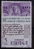 BC46, Spania 1977, lot 3 serii aniversari, personalitati
