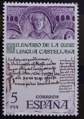 BC46, Spania 1977, lot 3 serii aniversari, personalitati foto