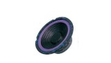 DIFUZOR 6.5 INCH 8 OHM DIBEISI