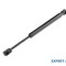 Telescop hayon Opel Vectra C (2002-&gt; )[Z02] #1