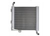 Radiator apa Jaguar Xf, 2015- Motor 2.0 D/2.0 T; 3.0 D/3.0 V6 Supercharged, Aluminiu/Aluminiu Brazat, 250x273x32, Radiator Suplimentar, SRL, OE: T2h3