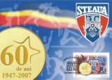 |Romania, LP 1766/2007, 60 de ani - Clubul sportiv al Armatei &#039;&#039;STEAUA&#039;&#039;, maxima
