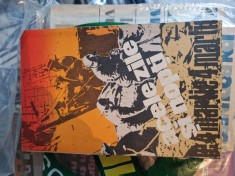 Acele zile și nopți vintage