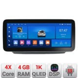 Navigatie Fiat Ducato 2021- Edotec Incell 1K 12.3 inch 4+64 carplay android auto radio internet KIT-ducato2024+EDT-E212-RK CarStore Technology