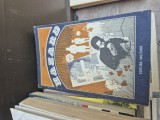 Hazard vintage