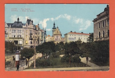 AMS - CP LWOW - UCRAINA foto