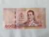 Thailanda 100 Baht 2018 Noua