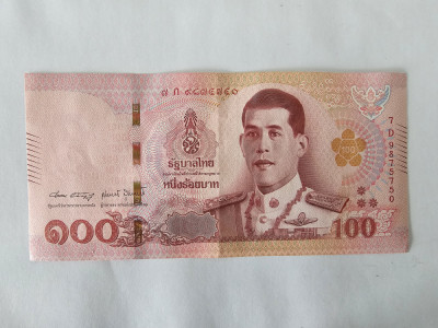 Thailanda 100 Baht 2018 Noua foto