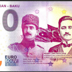 !!! RARR : 0 EURO SOUVENIR - AZERBAIDJAN , BAKU - 2019.1 - UNC