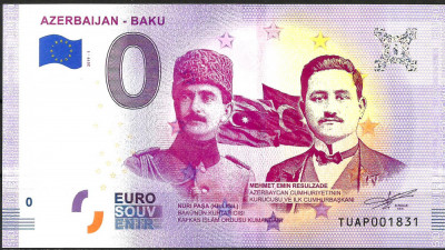 !!! RARR : 0 EURO SOUVENIR - AZERBAIDJAN , BAKU - 2019.1 - UNC foto