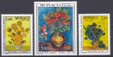 DB1 Pictura Postimpresionism van Gogh Monaco 1976 1978 3 v. MNH, Nestampilat