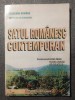 Maria Fulea; Violeta Florian; Aurelia S&acirc;rbu - Satul rom&acirc;nesc contemporan (1996)