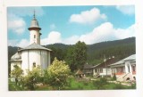 RF119 - Carte Postala - Manastirea Varatec, necirculata