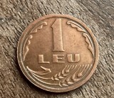 C10 230 - Moneda foarte veche - Romania - 1 leu 1992