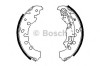 Set saboti frana CITROEN NEMO caroserie (AA) (2008 - 2016) BOSCH 0 986 487 702