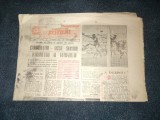 ZIARUL SPORTUL SUPLIMENT FOTBAL 23 AUGUST 1988