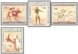 Cumpara ieftin Algeria 1966 - Picturi rupestre Tassili-N-Ajjer serie neuzata