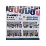 Joc magnetic de construit 42 piese