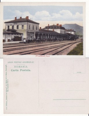 Predeal - Gara, locomotiva foto