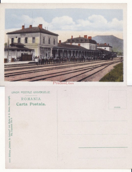 Predeal - Gara, locomotiva
