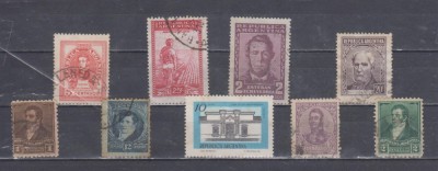 M2 - R1 17 - TIMBRE FOARTE VECHI - ARGENTINA foto