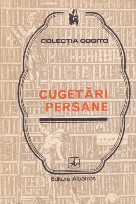 Viorel Bageacu - Cugetari persane