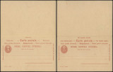 Switzerland - Old postcard Postal stationery + Reply UNUSED DB.014