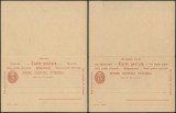 Switzerland - Old postcard Postal stationery + Reply UNUSED DB.014