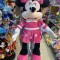 Minnie Mouse jucarie plus rochie roz 60cm