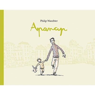 Apanap - Philip Waechter foto