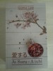 AI SURU - A IUBI - Ioana LEE - editie bilingva